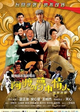 极品91萝莉粉色情人-过膝白丝网袜[1V/422MB]